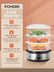 FOHERE Electric Food Steamer for Cooking, Vegetable Steamer 800W Fast Heating with 3 Tiers BPA-Free Nested Basket Trays and Auto Shut-off 60-min Timer, Rice Bowl Included, 9.5QT