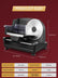 product size, Meat Slicer 200 Watt for Home Use, Electric Food Slicer with “Two” Upgrade 7.5" Sharp Stainless Steel Blade(Serrated + Smooth) & 0-15mm Precise Thickness Cut Deli Food, Meat, Bread, Fruit, Vegetable