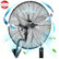 24 Inch Wall Mount Fan with Oscillation, 3-speed, IPX4 Waterproof, High-speed Industrial Wall Fan, Suitable for Garages, Homes, Warehouses Use. FOHERE