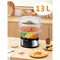 13QT Electric Cooking Steamer, with Delay Timer, 3-Tier Vegetable or Meat Food Steamer, 800W Fast Cooking