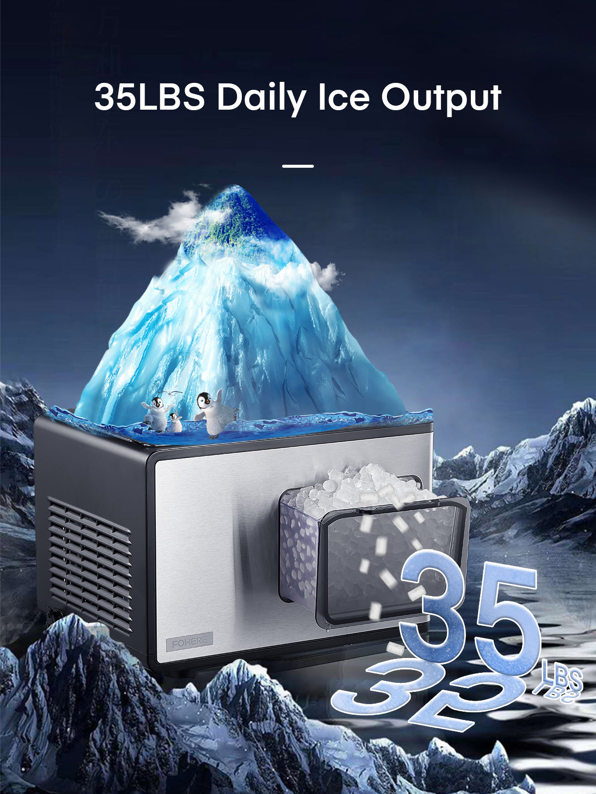 FOHERE Nugget Ice Maker