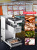 750W Commercial Electric Fresh Meat Cutting Machine, 2.5mm Blade Removable Meat Cutter, 661 Lbs/H 110V Stainless Steel Meat Slicer Shredder Restaurant for Boneless Meat