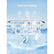 FOHERE Ice Maker Countertop with Handle, 2 Ice Sizes, 9 Bullet Ice in 6 Mins, 28lbs in 24h, Self-clean