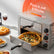 Kommerzieller Pizzaofen, 1700W, 350°C Max. Temperatur, 12 Zoll Doppeldeck, Mehrzweck-Pizzamaker für Restaurant, Zuhause, Party