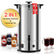 FOHERE 120-Cup 26.4QT Commercial Coffee Urn and Hot Water Dispenser, 1650W Stainless Steel with Digital Temp Control, Timer, Jar Rack, Silver