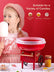 suitable for a variety of candies, FOHERE Cotton Candy Machine for Kids, Nostalgia Cotton Candy Maker Include Sugar Scoop and 10 Cones, Homemade Sweets for Birthday Parties, Children's Day, Christmas Day and Wedding
